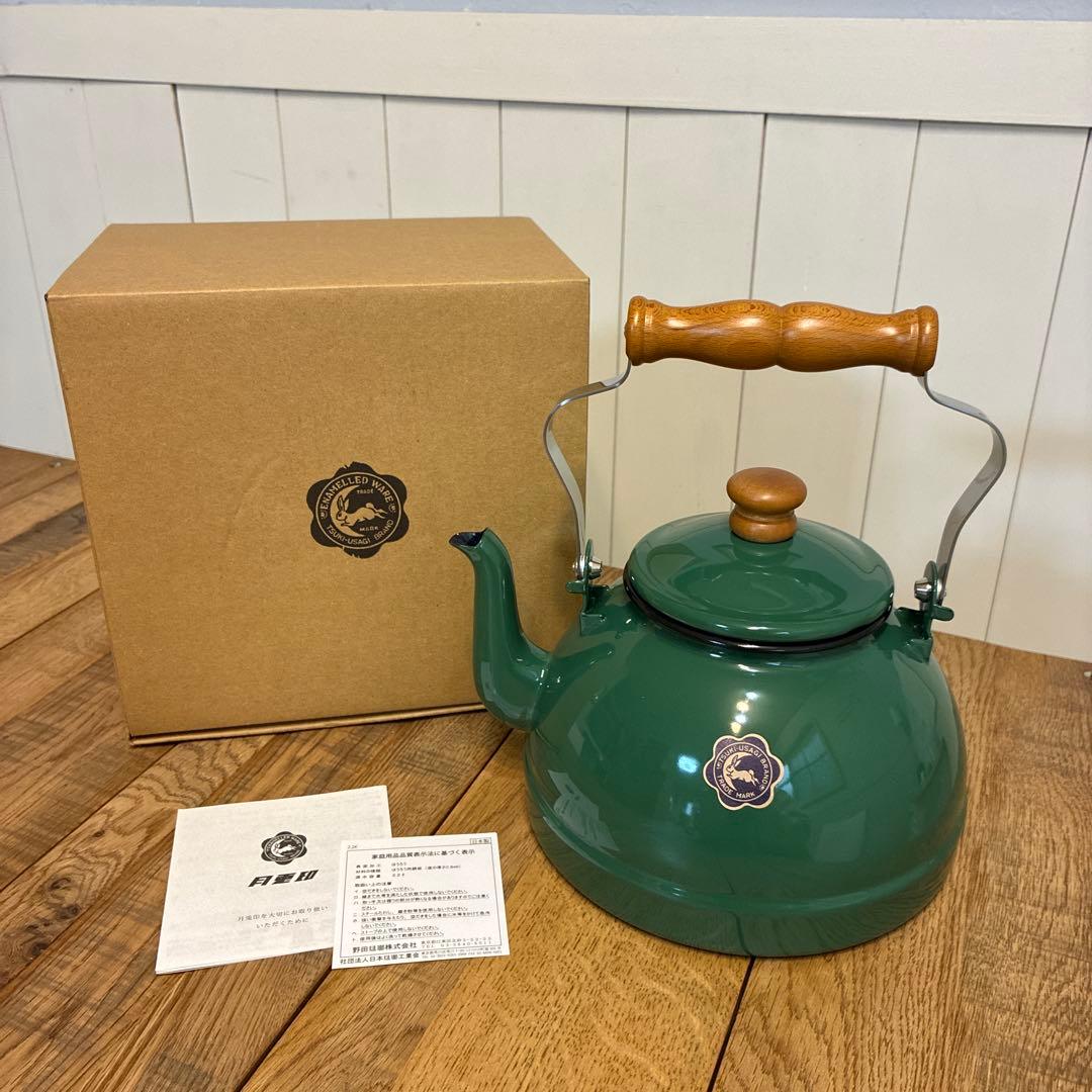 新品 月兎印 ケトル 2.2L グリーン