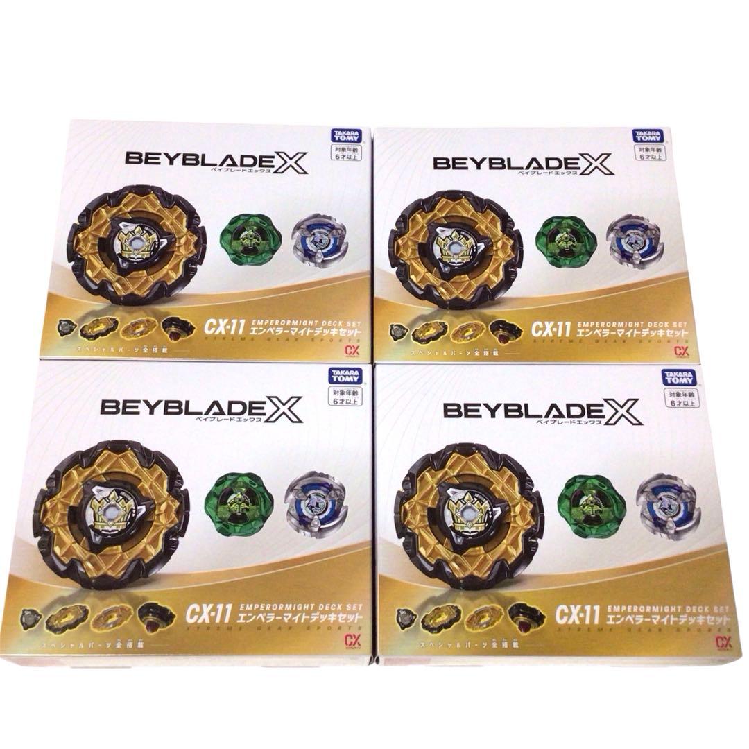 ベイブレードエックス CX-11 エンペラーマイトデッキセット 4個セット