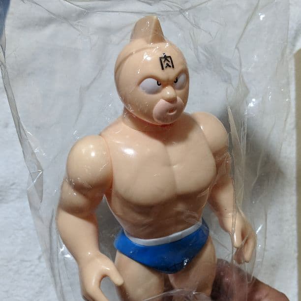 ファイブスタートイ　キン肉マンソフビ　キン肉マン