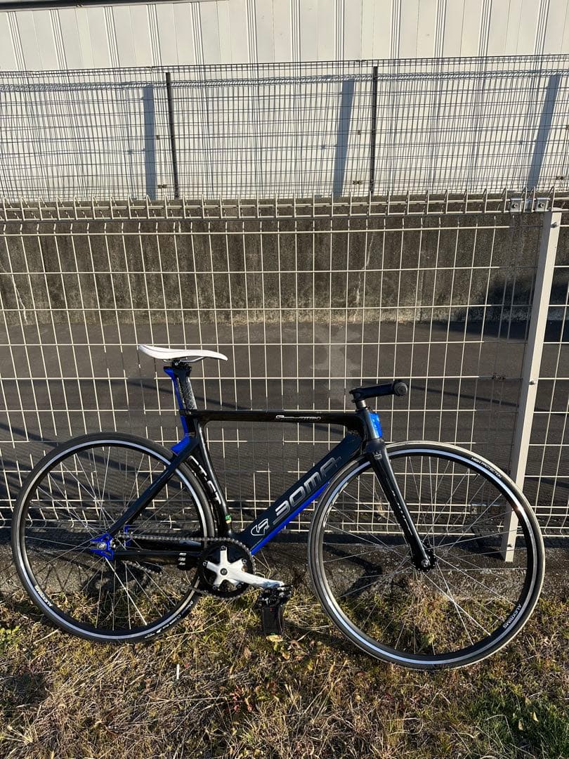 ぼーま 同時出品注意。