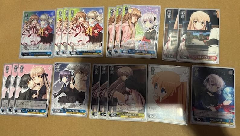 WS　リライト　Rewrite　8門　デッキ