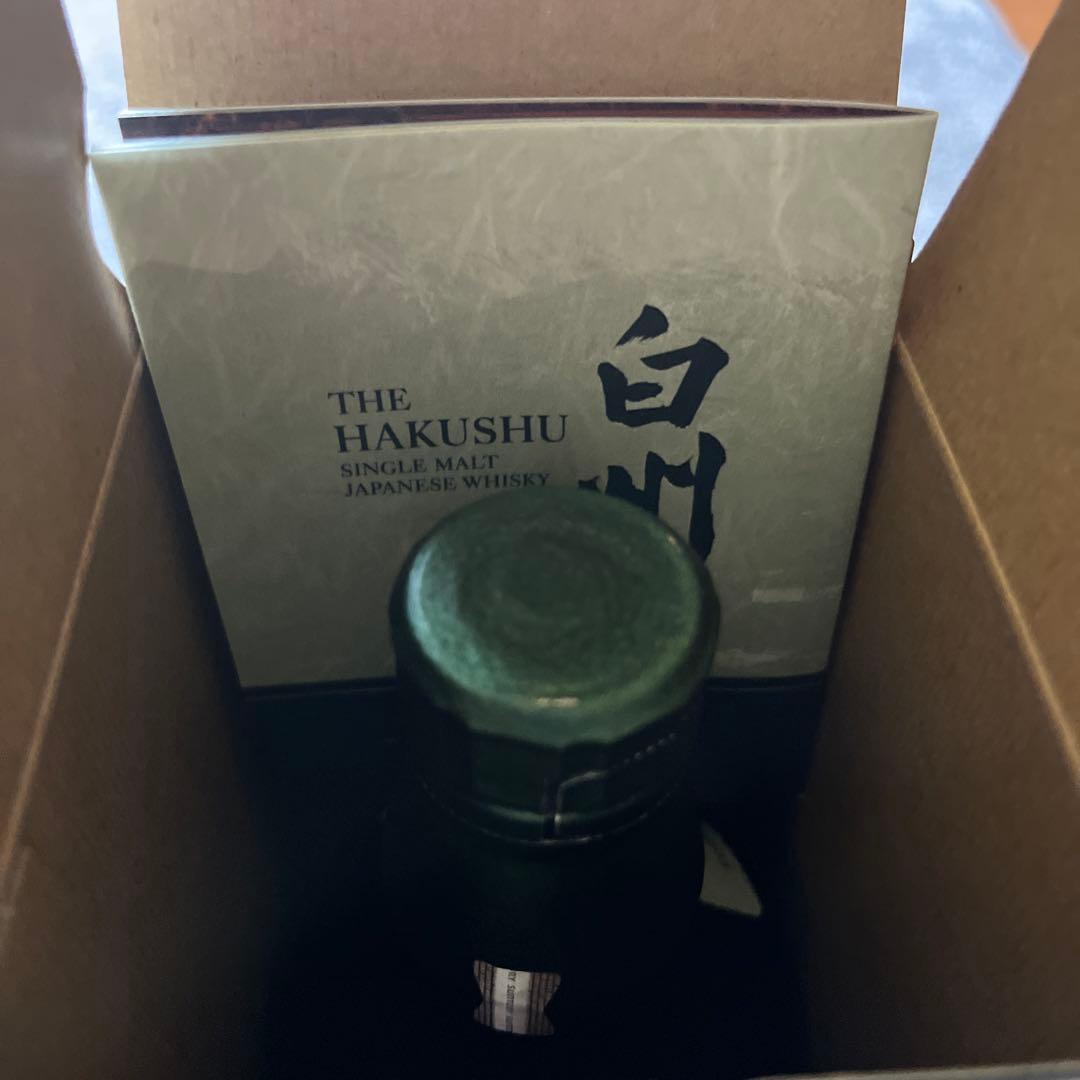 新品未開封 山崎 白州 響 ストーリー オブ ザ ディスティラリー 2025