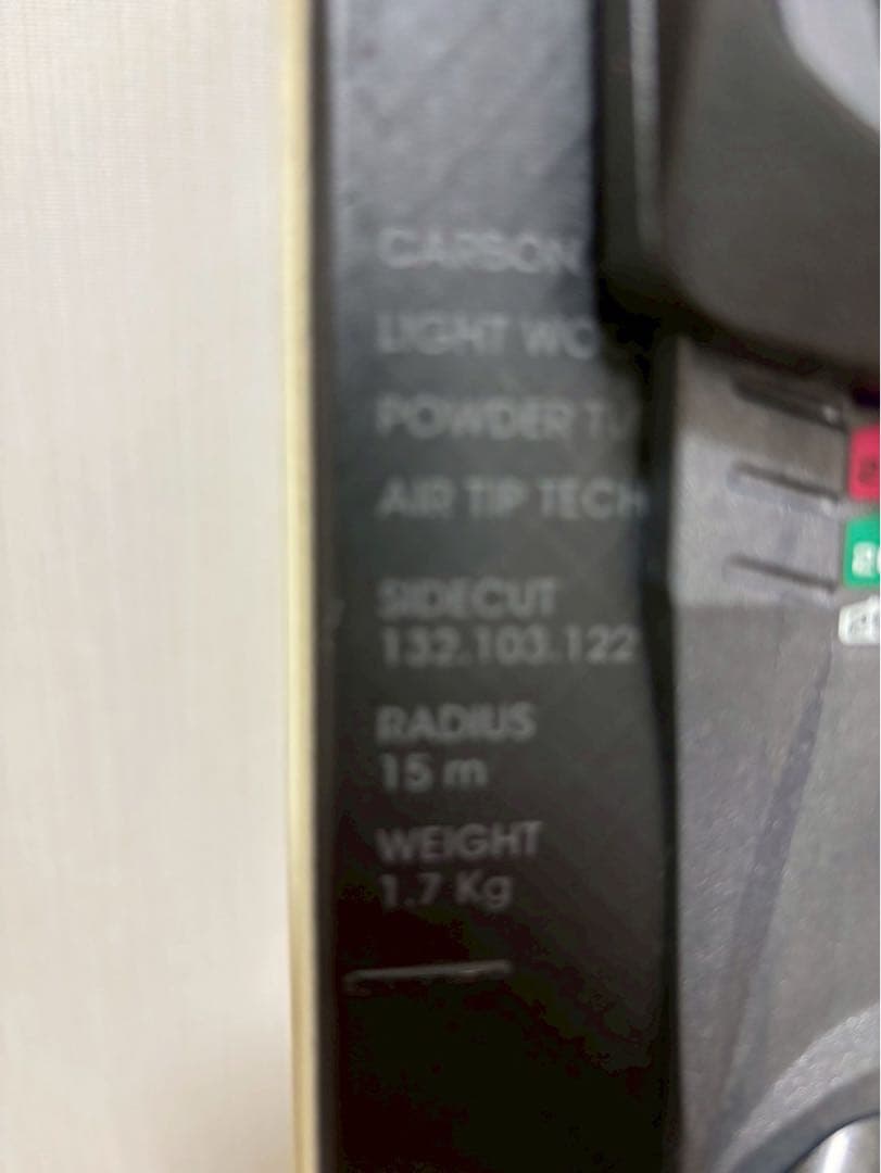 ROSSIGNOL SOUL 7W 162cm ファットスキー