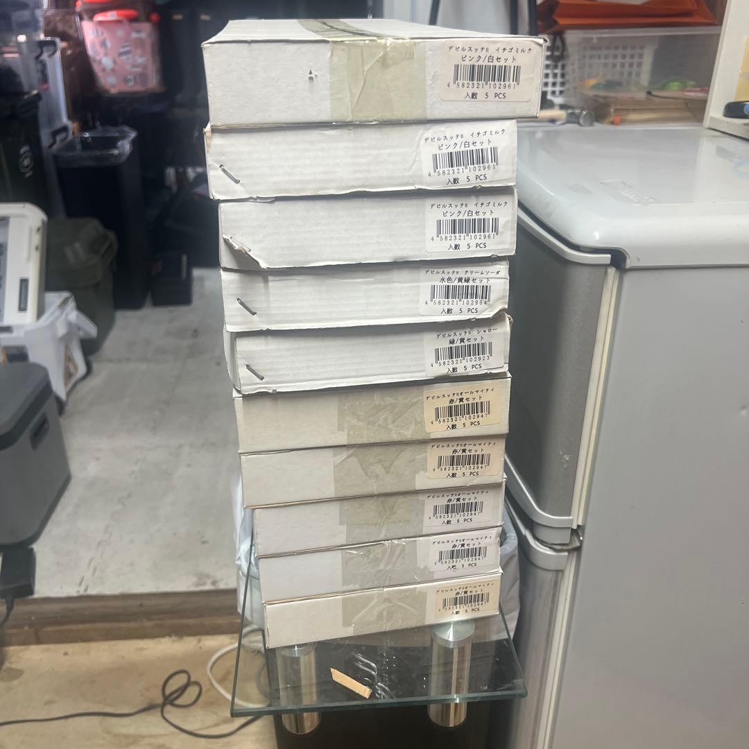 夢追釣師ページ