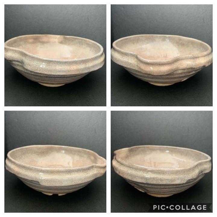 萩焼　萩茶碗　10代 坂高麗左衛門 菓子鉢　　茶道具　お茶