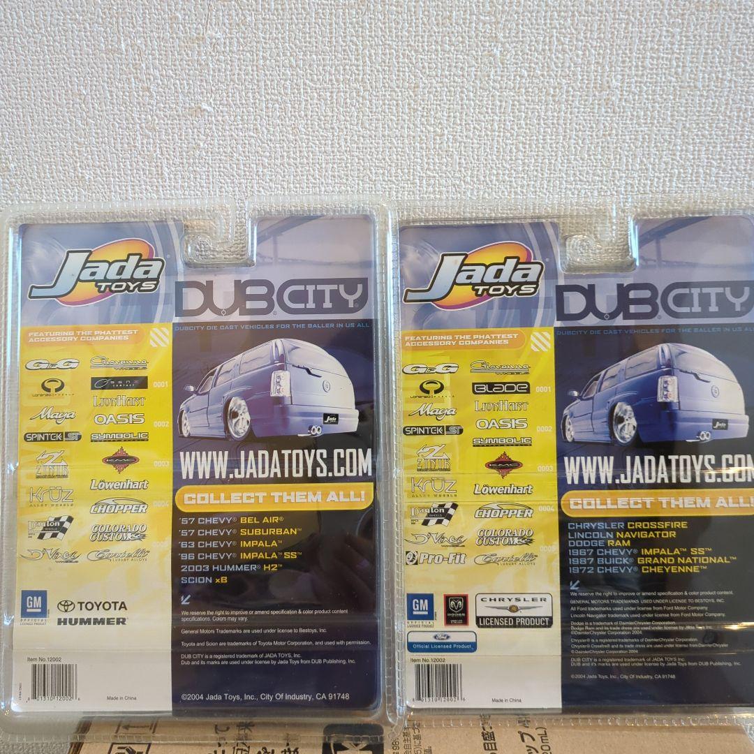 ミニカー DUB CITY '63 Chevy Impala & 1987 Buick