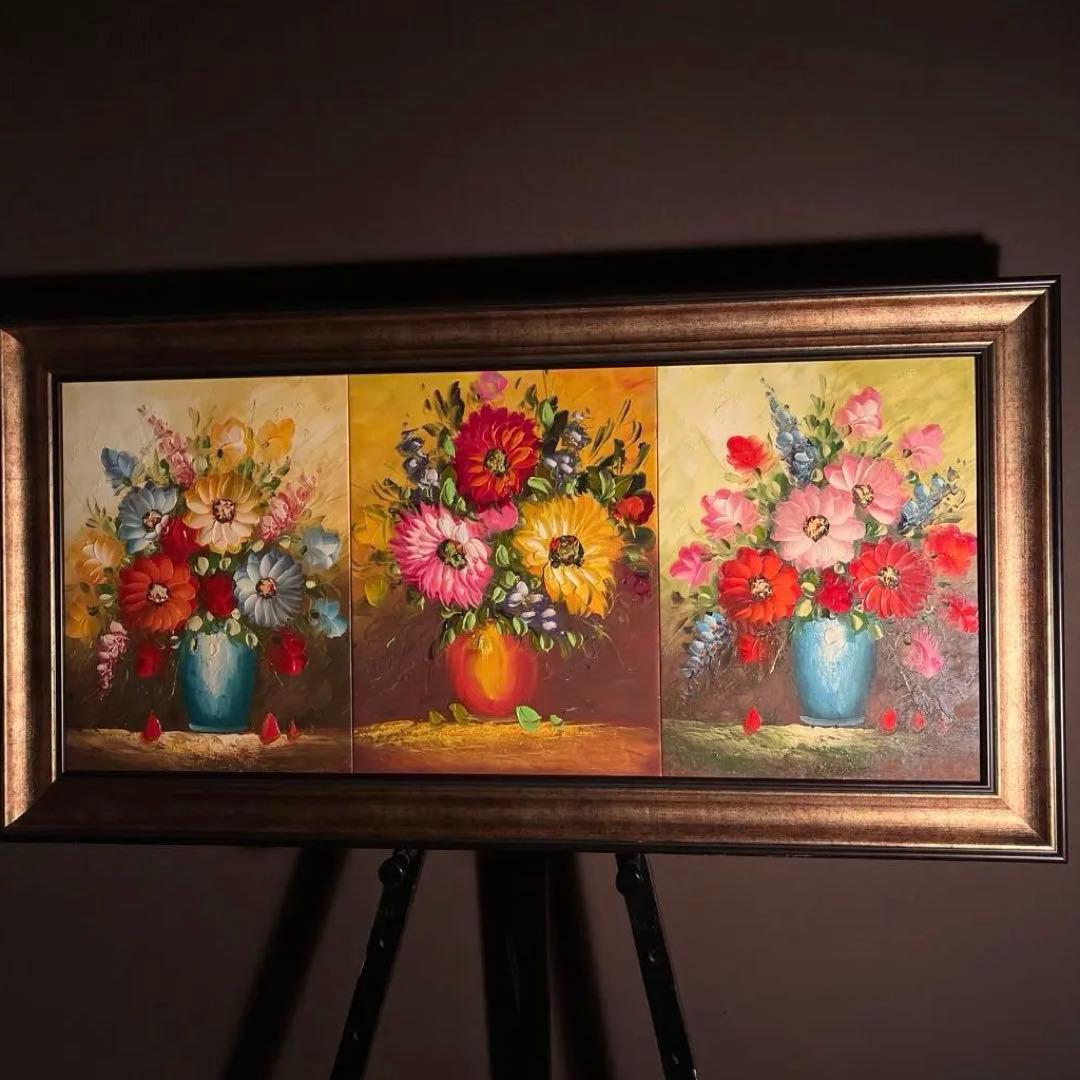 （大）手描き油絵 ３枚組 花瓶の花 額付 額付き 絵画 インテリア 油彩画