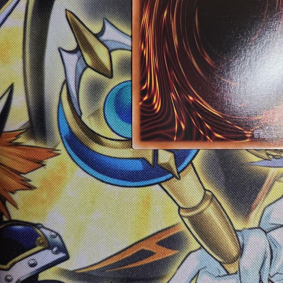 ウリア　原作　オシリスレッド1BOX