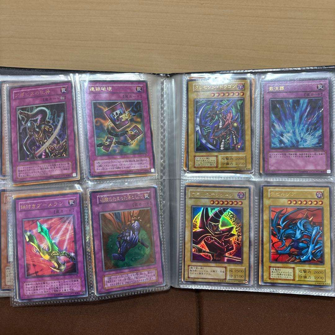 遊戯王 デュエルモンスターズ カードセット