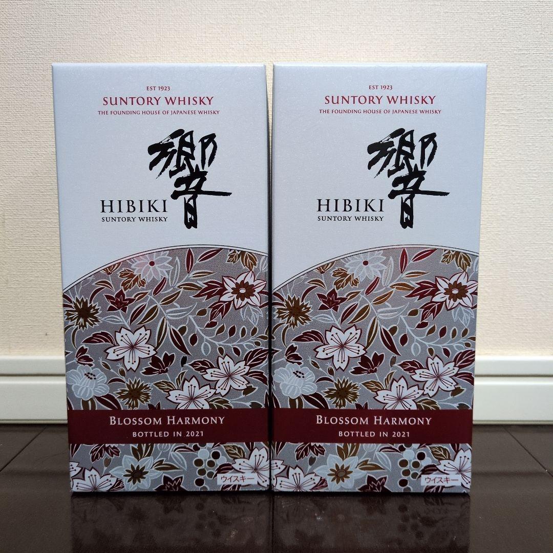 サントリー響　ブロッサムハーモニー2021 2本