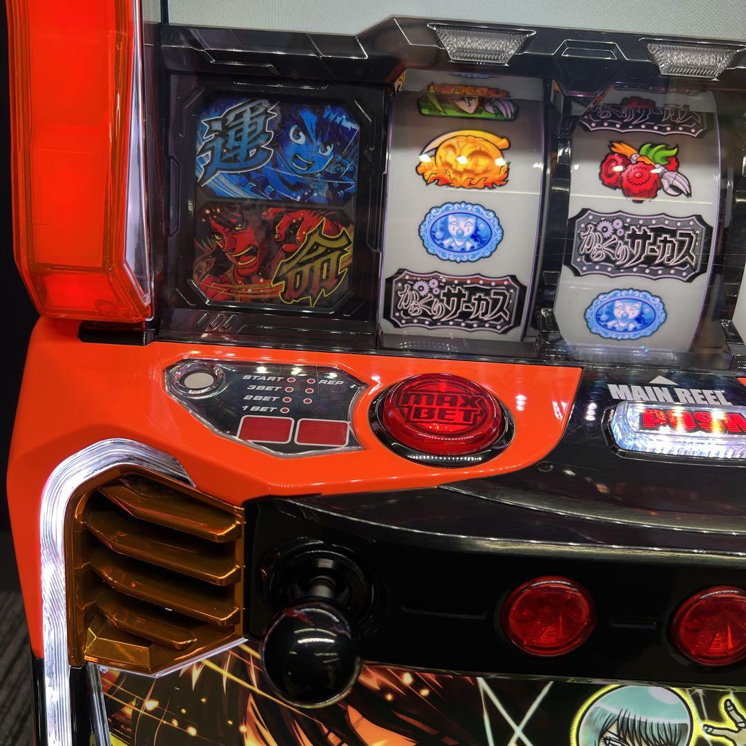 橋本 からくりサーカス　スマスロ実機　簡易ユニット付　送料無料