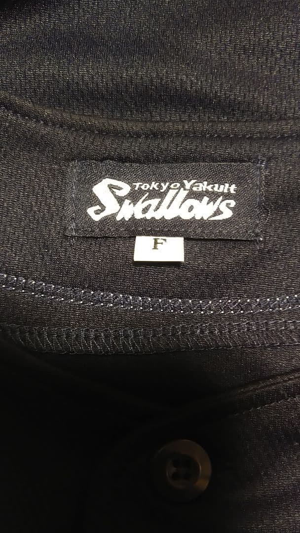 東京ヤクルトスワローズ 池山隆寛 36 ユニフォーム