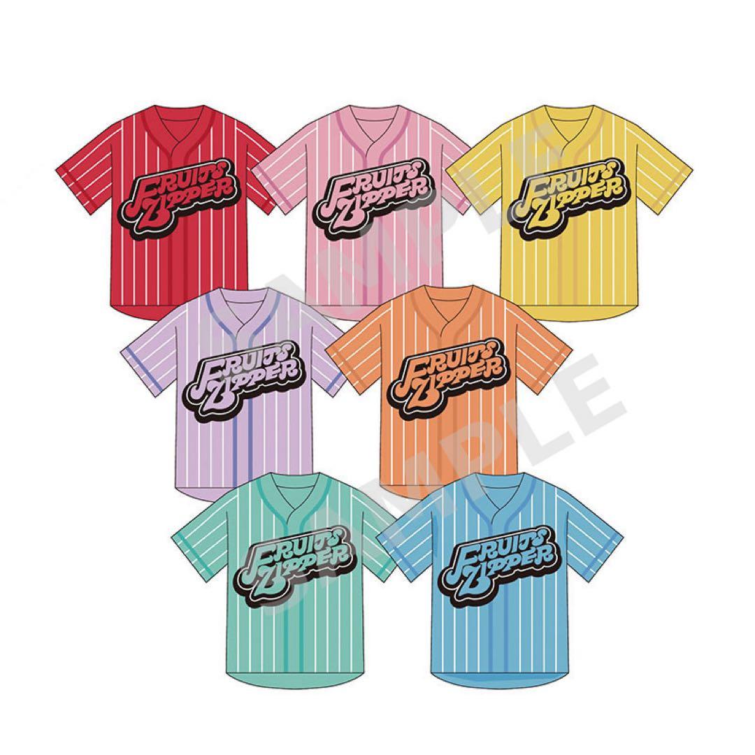 FRUITS ZIPPER 鎮西寿々歌