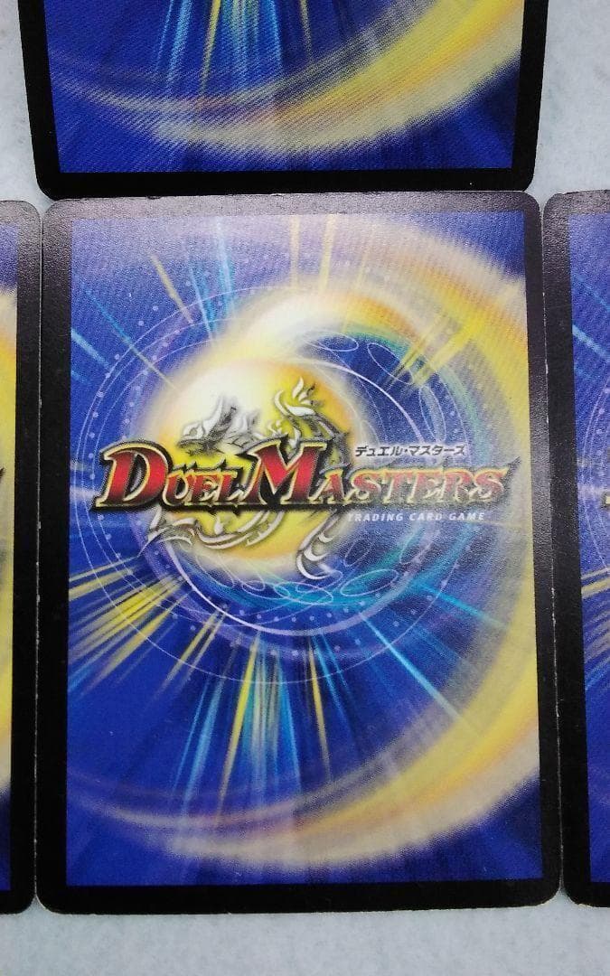 デュエルマスターズ デュエマ 龍炎鳳エターナルフェニックス 初期 旧枠 傷