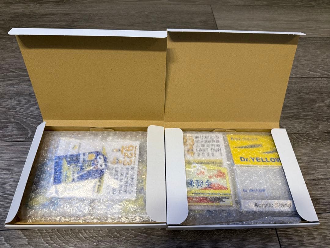 【全種セット】ドクターイエロー お守り 安全祈願・開運Ver.