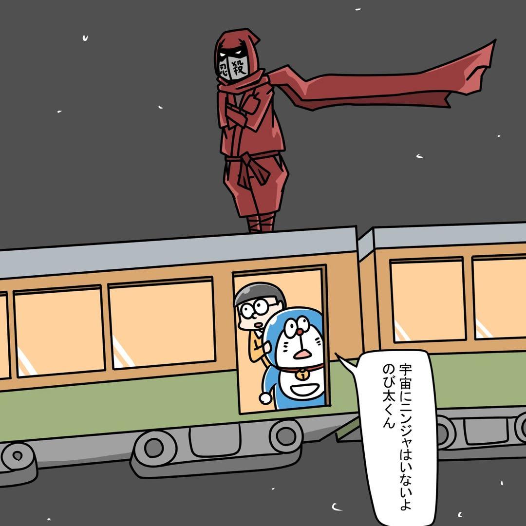 すきま＠プロフ必読