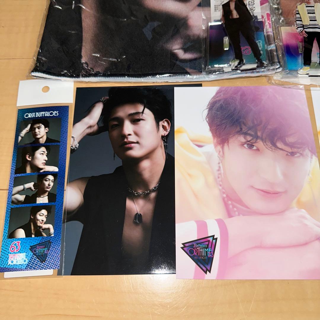 オリックス 山崎 颯一郎 オリ姫グッズ