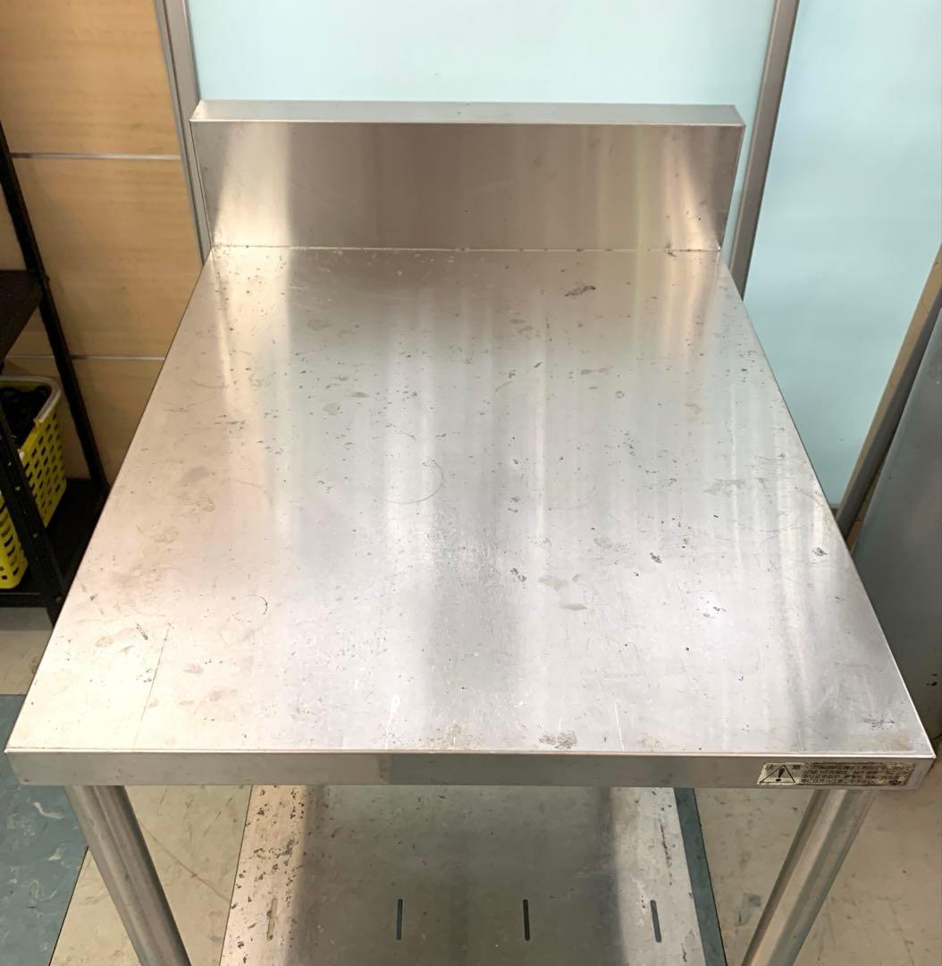 業務用ステンレス作業台 高さ990㎜×幅550㎜×奥行750㎜ バックガード付