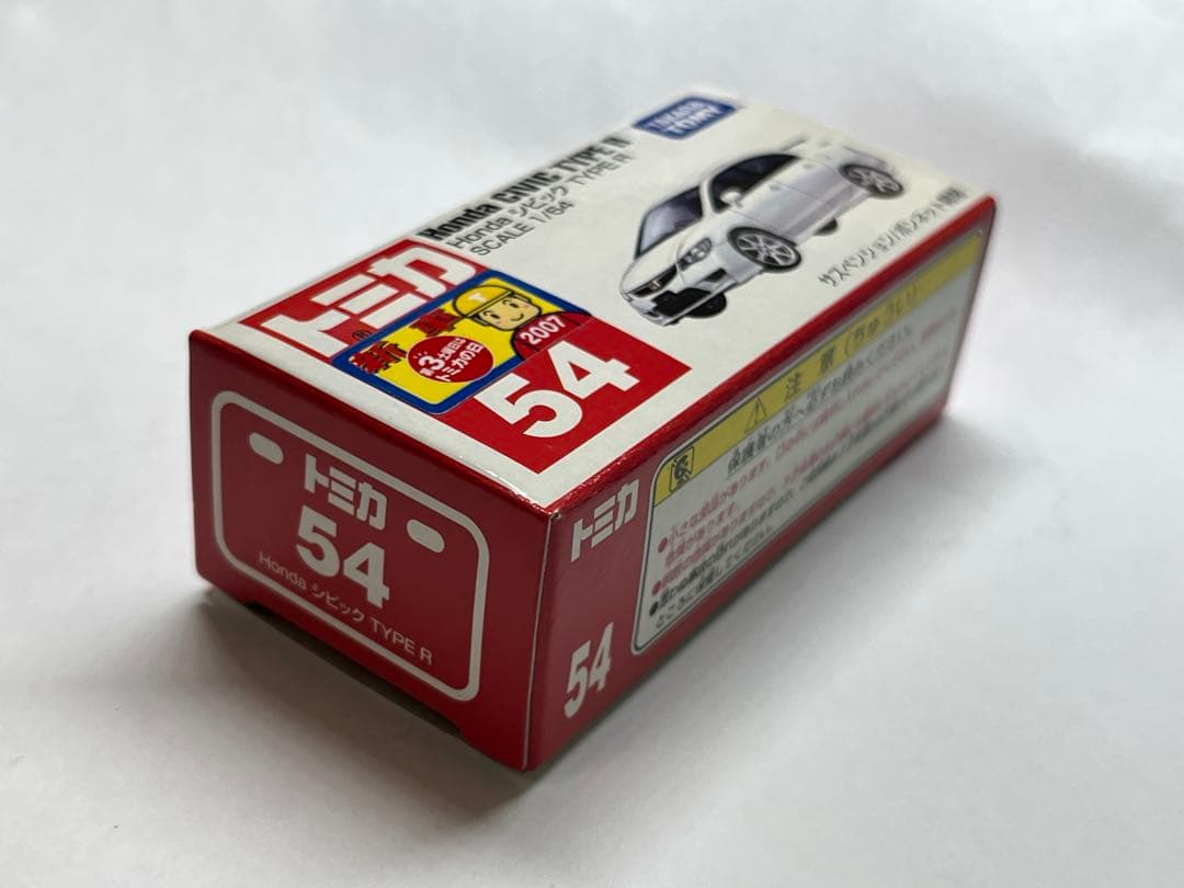 新品未開封 トミカ No.54 ホンダ シビック タイプR 新車シール
