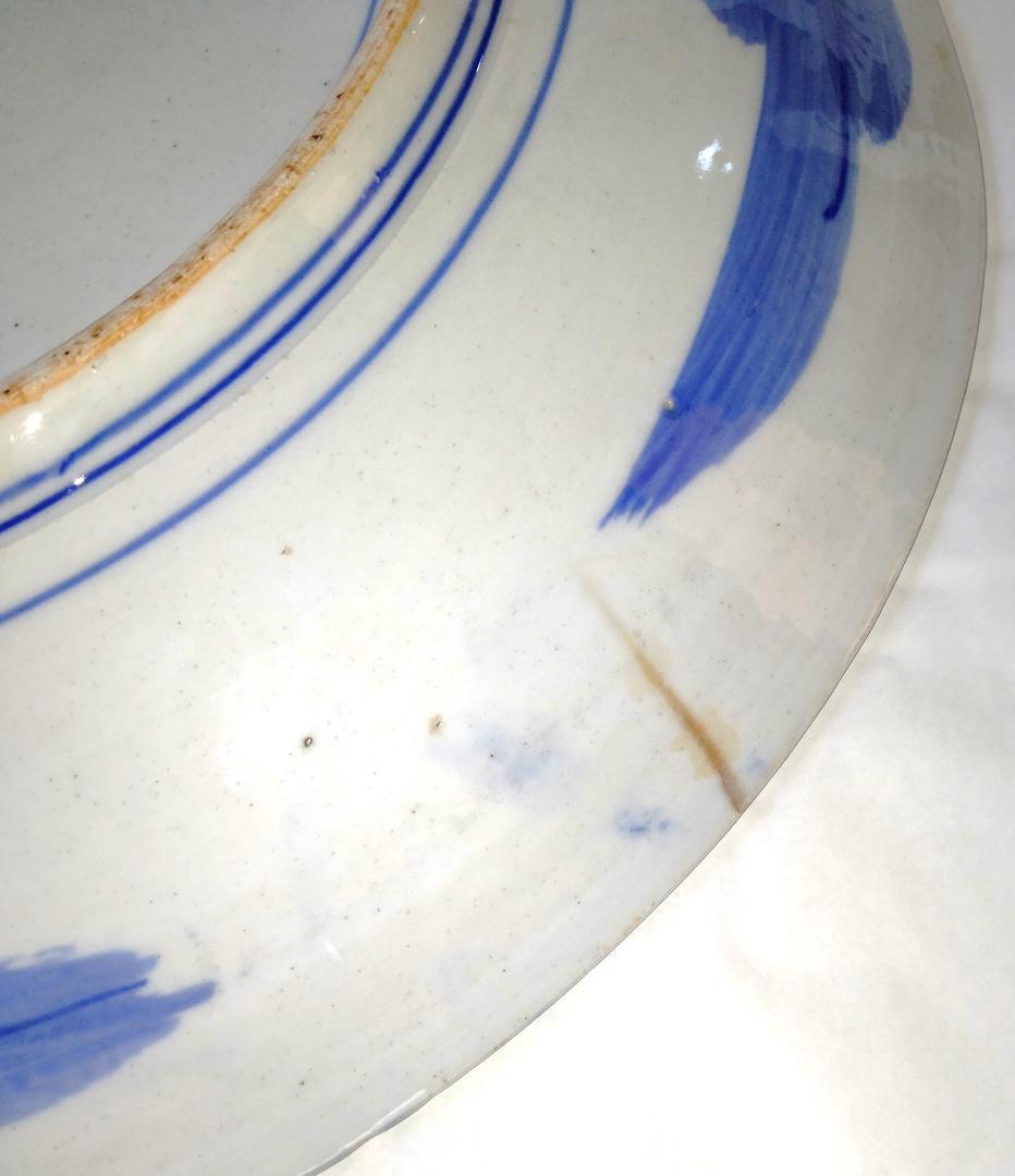 陶器 大皿 染付 柄三面 Aa-337