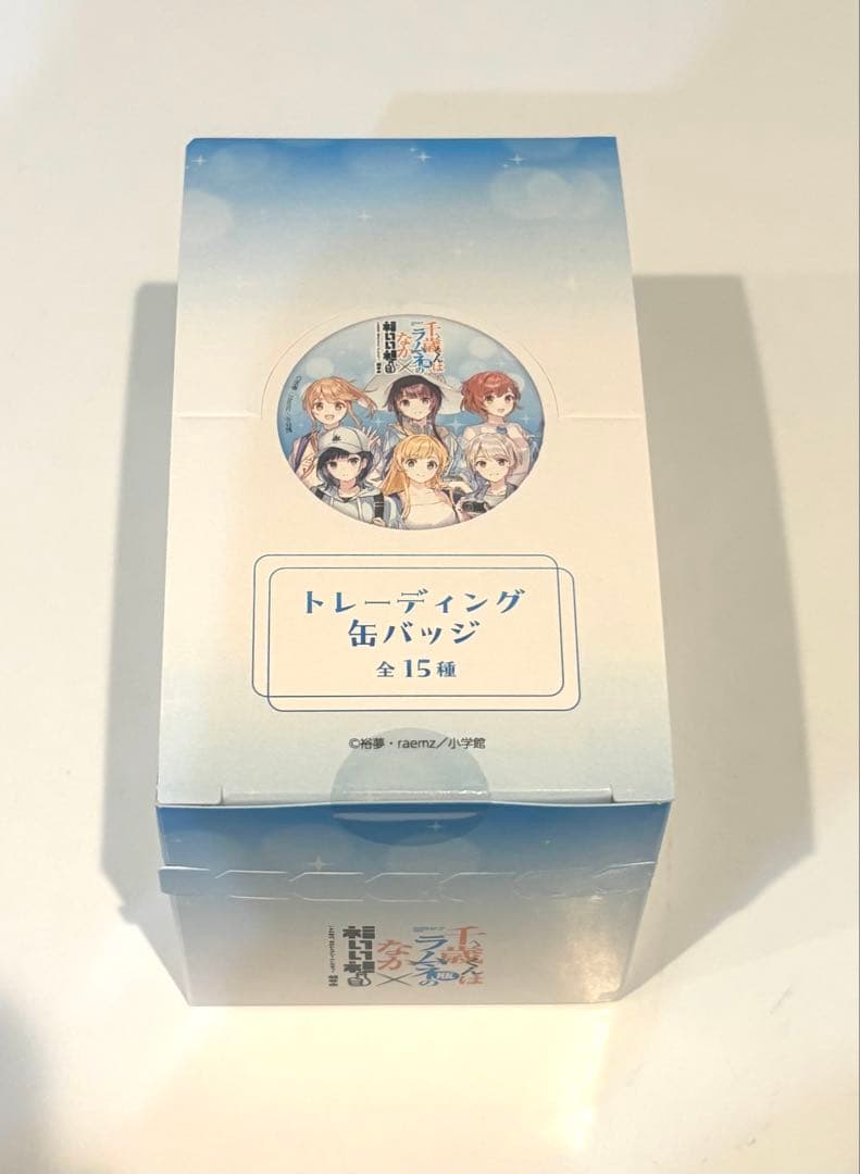 千歳くんはラムネ瓶のなか 缶バッジ