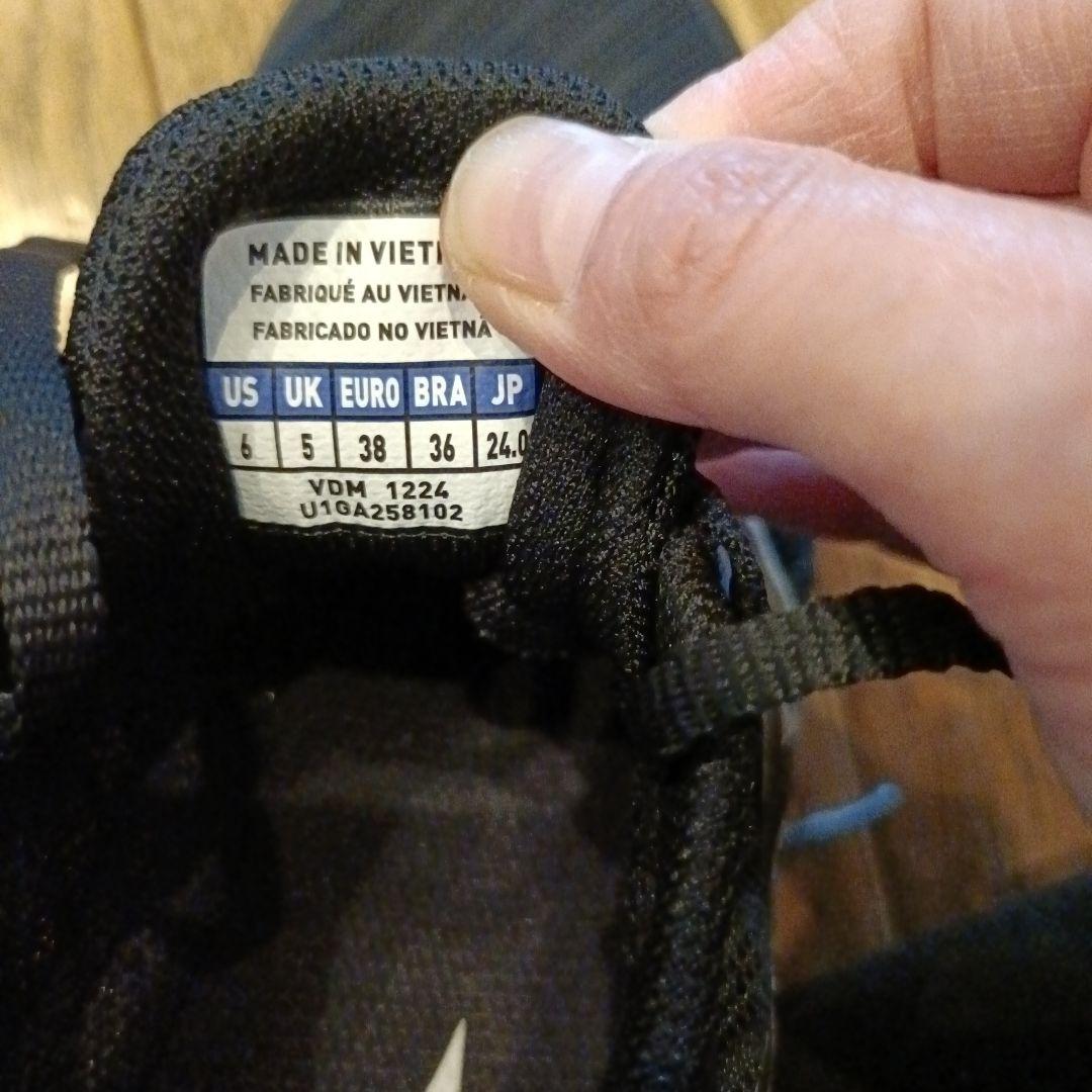 【ミズノ】エックスファースト3 U1GA258003 陸上 スパイク