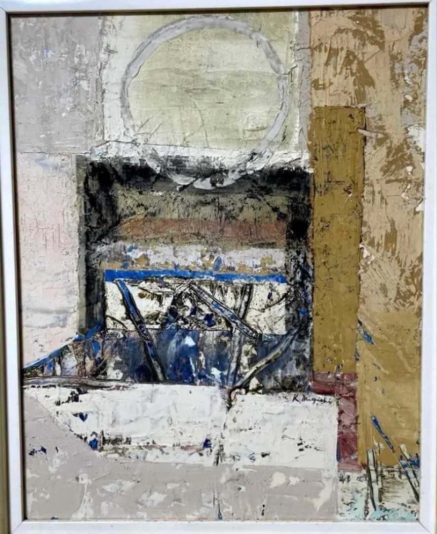 巨匠 三岸好太郎 油彩 抽象画 原画 約F8 旧作 真作保証 画廊取扱作 箱付き