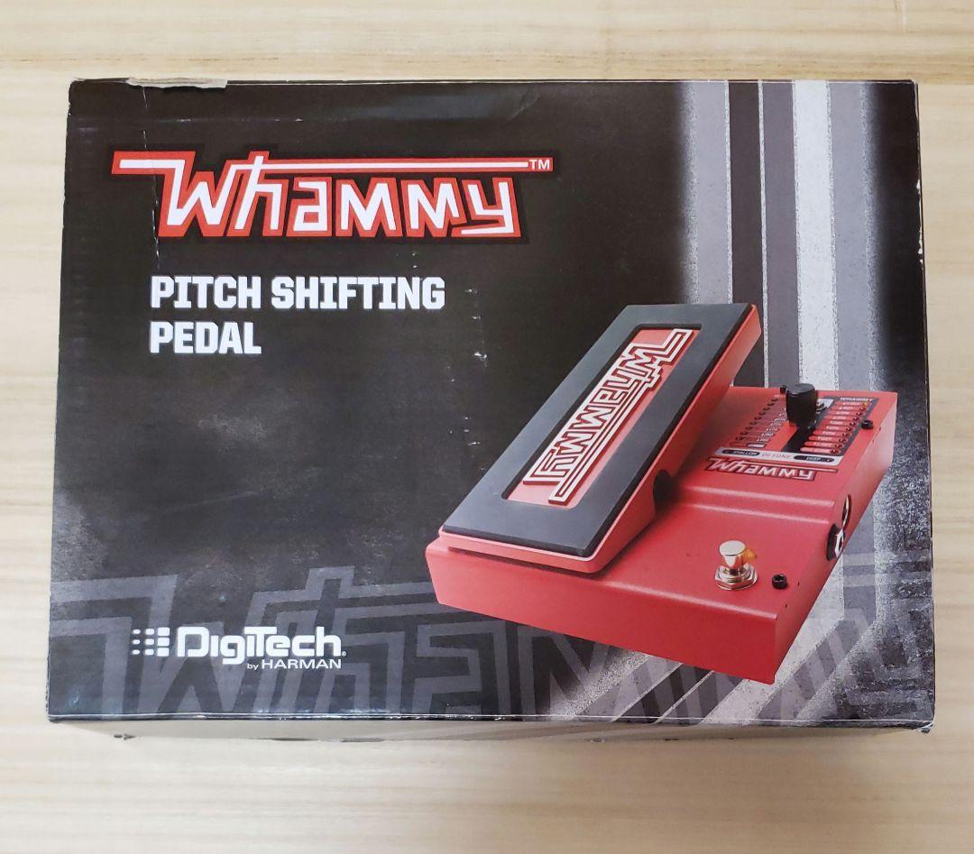 DigiTech Whammy 5 ピッチシフターエフェクター