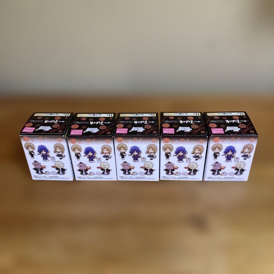 夏目友人帳　一番くじ　ちびきゅんキャラ　21個