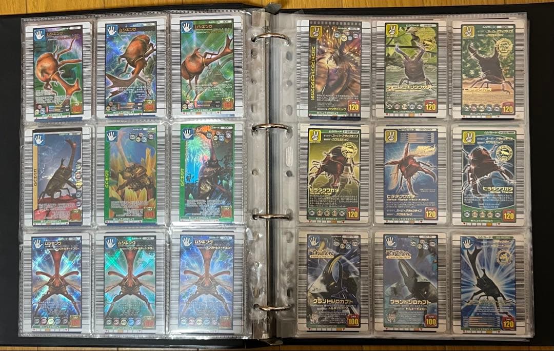 寿*読様 約193枚　ムシキングまとめ売り