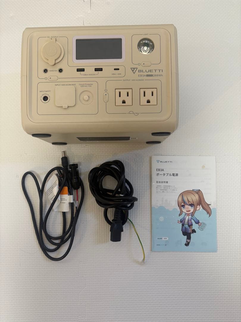BLUETTI EB3A 小型ポータブル電源 268Wh、600W箱なし