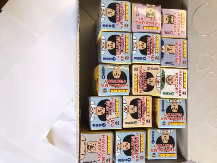 クブリック・ベアブリック　確認用