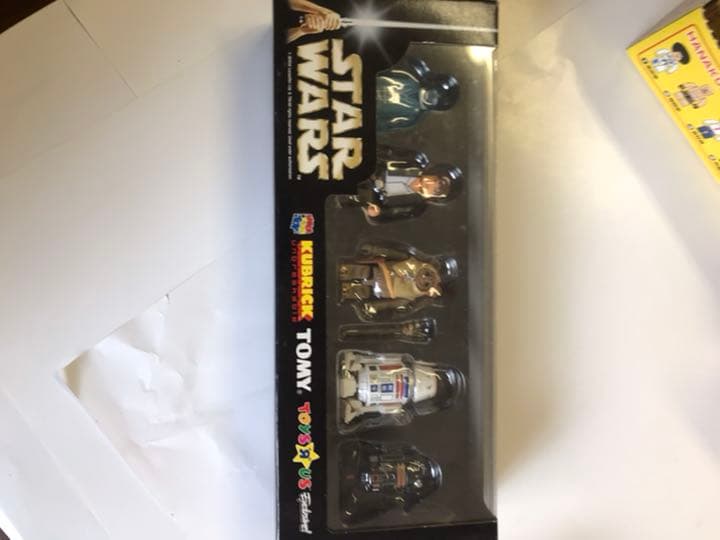 クブリック・ベアブリック　確認用