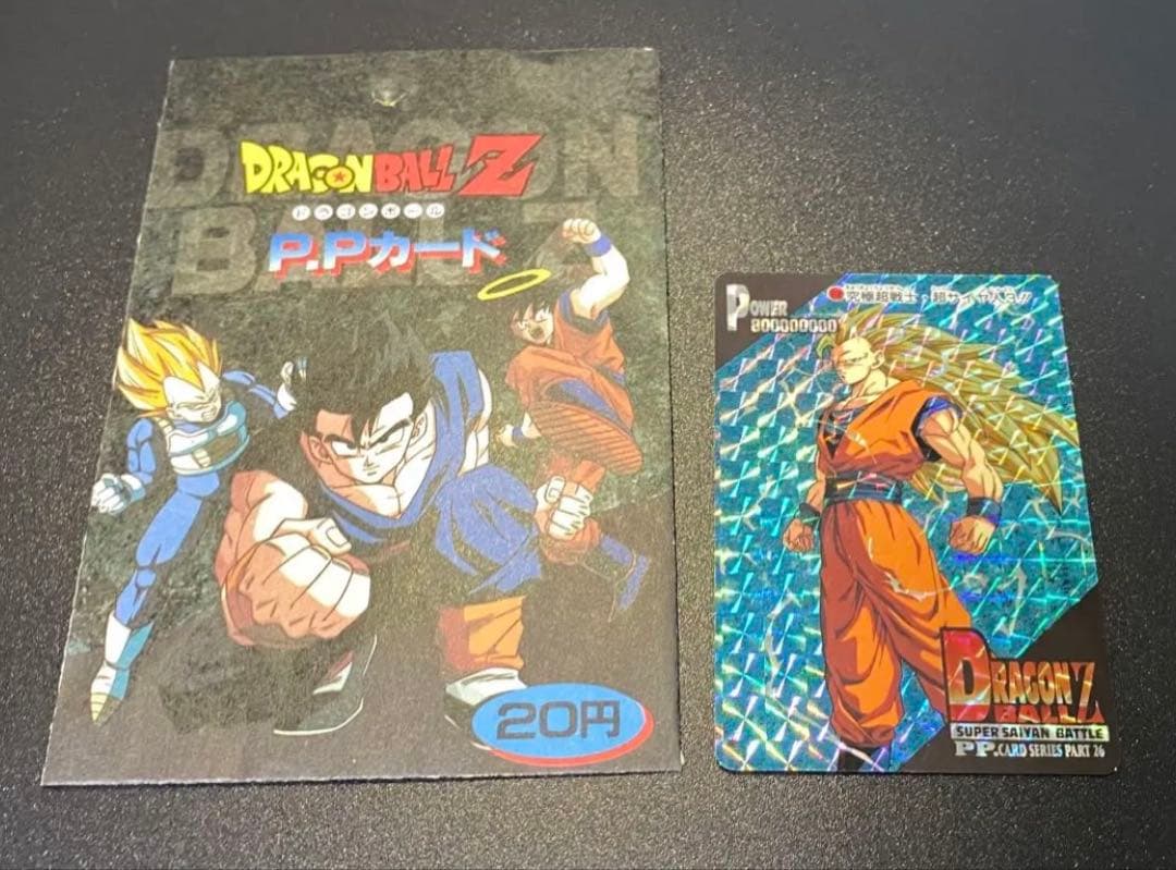 ドラゴンボール カードダス アマダ 孫悟空