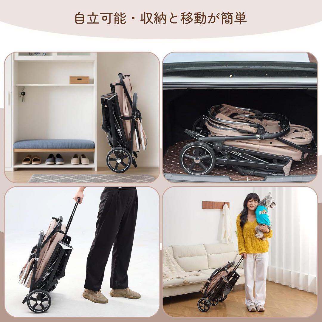 【週末限定セール】 自立型 ペットカート 折りたたみ 分離式 犬猫兼用