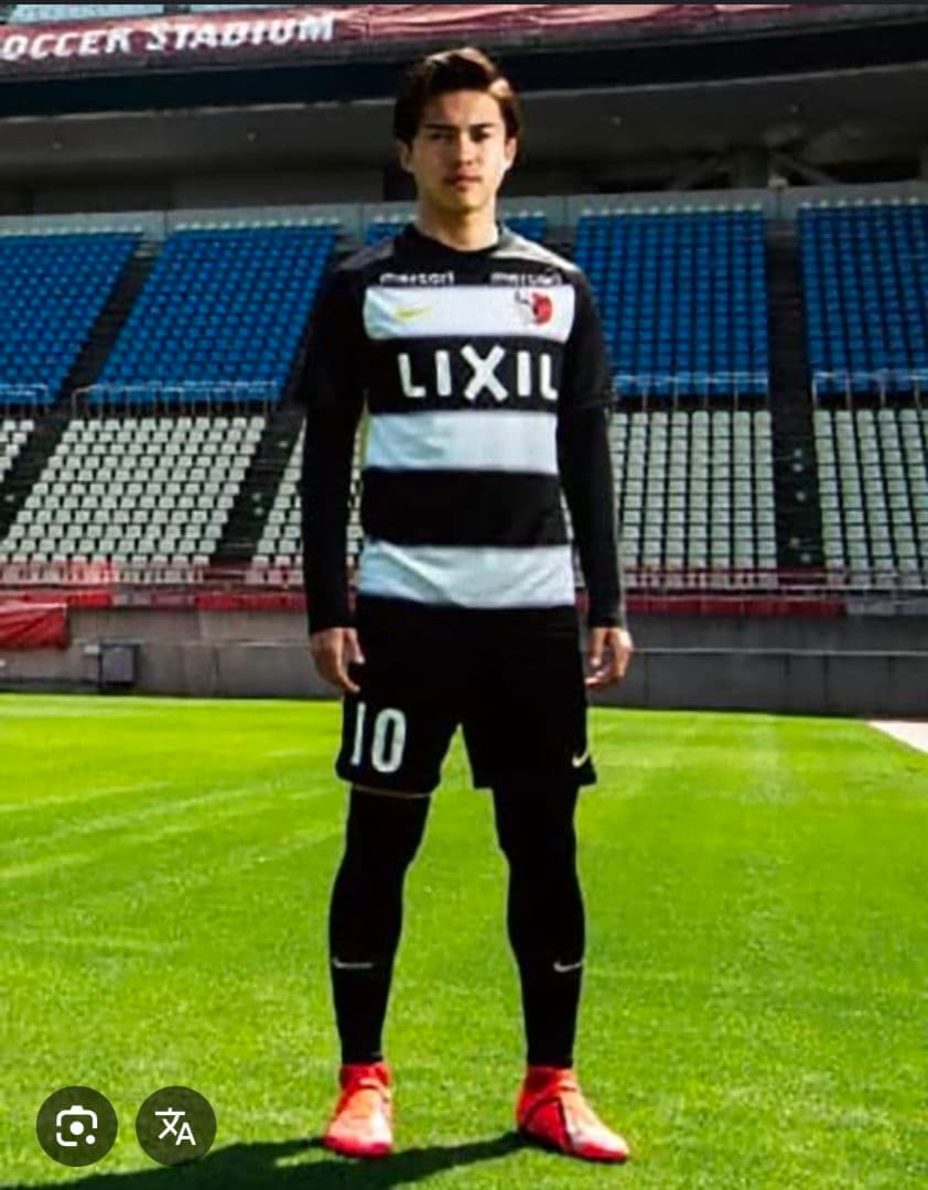 未開封　鹿島アントラーズ　トレーニングマッチユニフォーム　XL