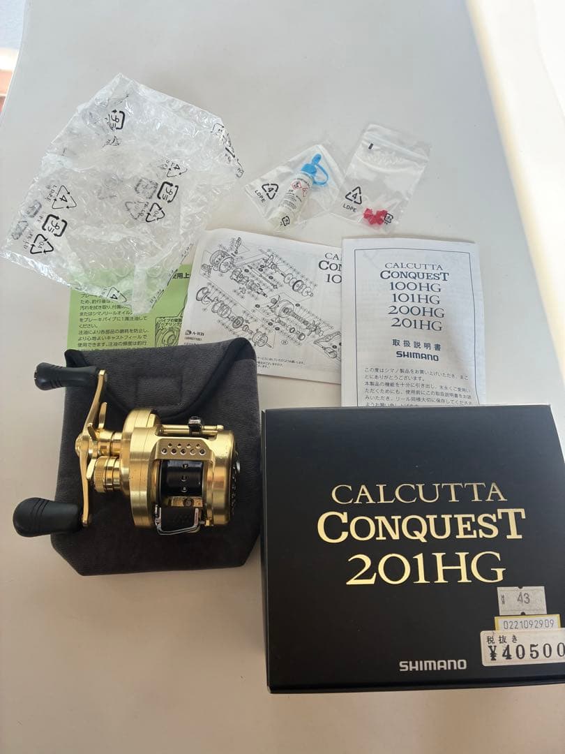 シマノ　15カルカッタコンクエスト201 HG