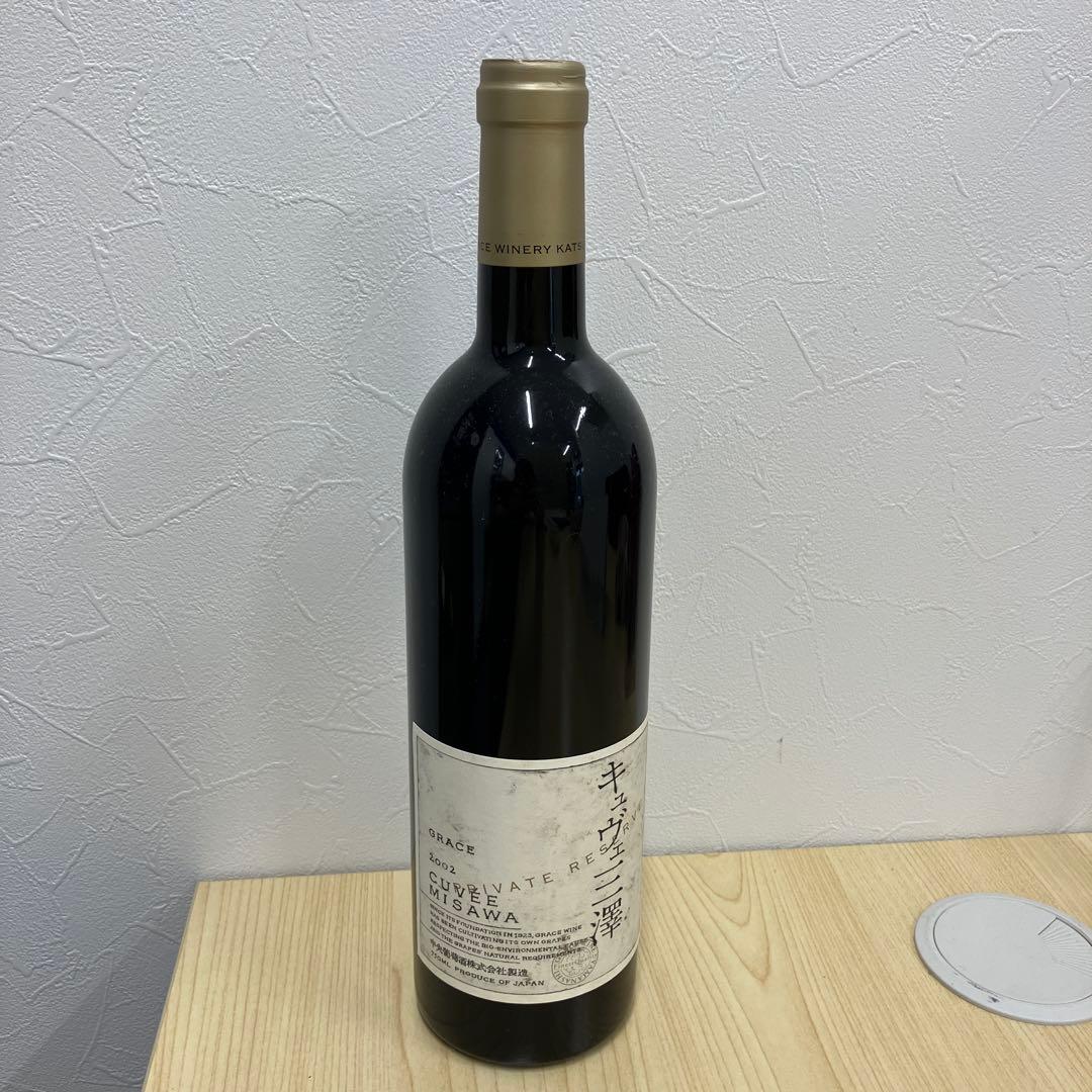 キュヴェ三澤　 赤ワイン 750ml 2002年