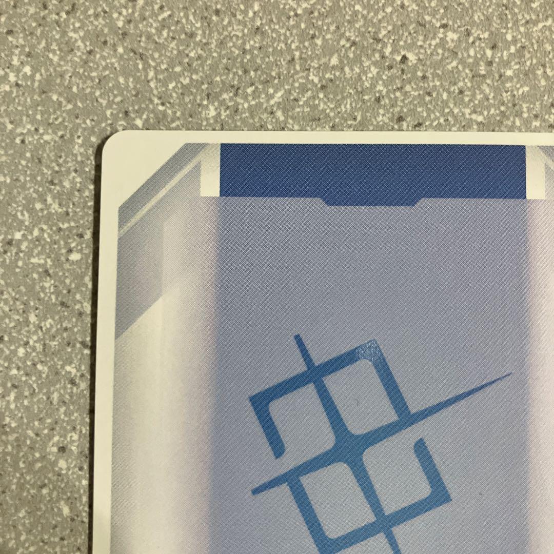 ☆ガンダムカードゲーム☆エールストライクガンダム☆パラレル☆未使用☆β版☆