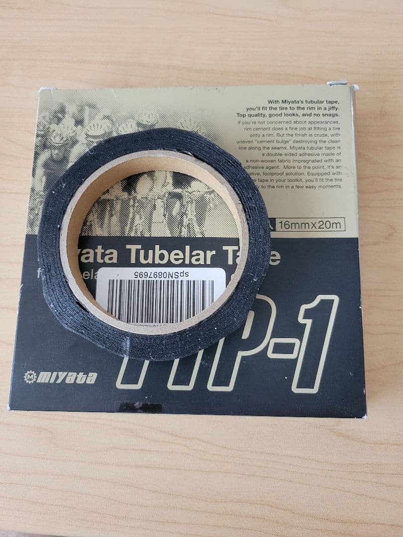 ボーラウルトラ50　非AC　セット品