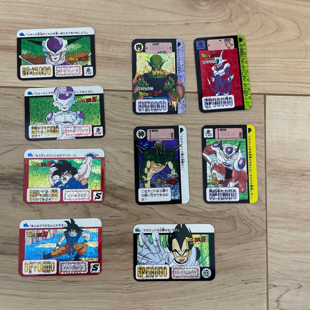 ミニカードダス ドラゴンボール