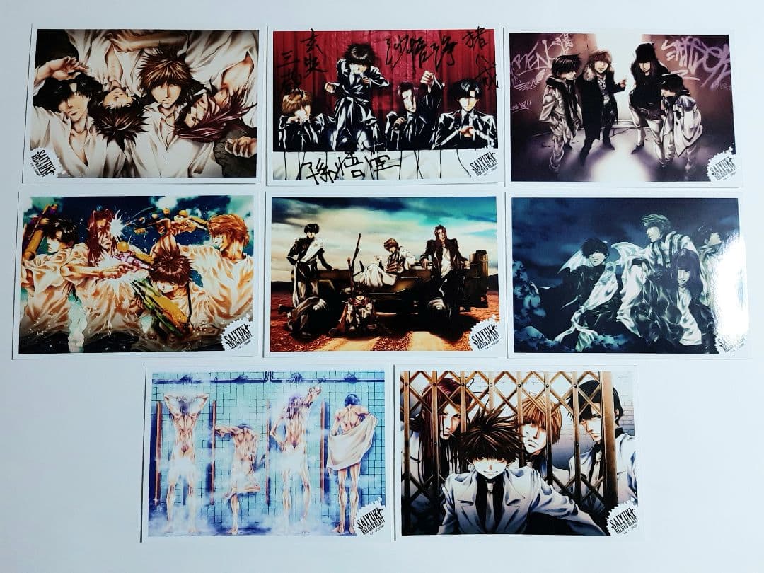 最遊記 RELOAD BLAST 三蔵一行 ブロマイドコレクション