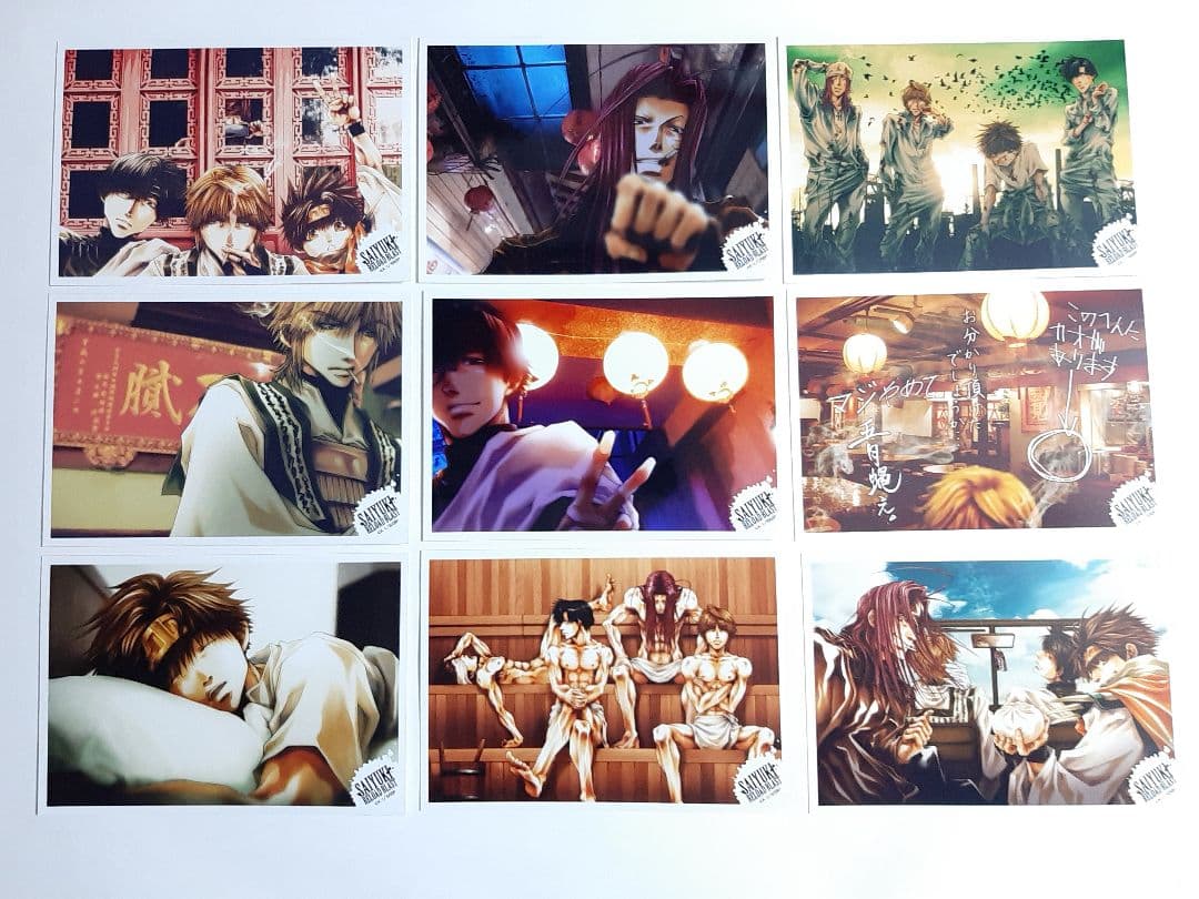 最遊記 RELOAD BLAST 三蔵一行 ブロマイドコレクション