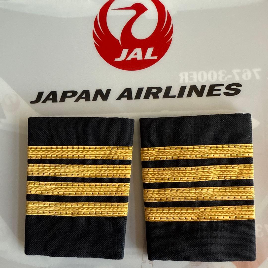 ♦️超美品 企業正規支給品◾️JAL／パイロット ウイングバッジ ＆ 肩章 機長用