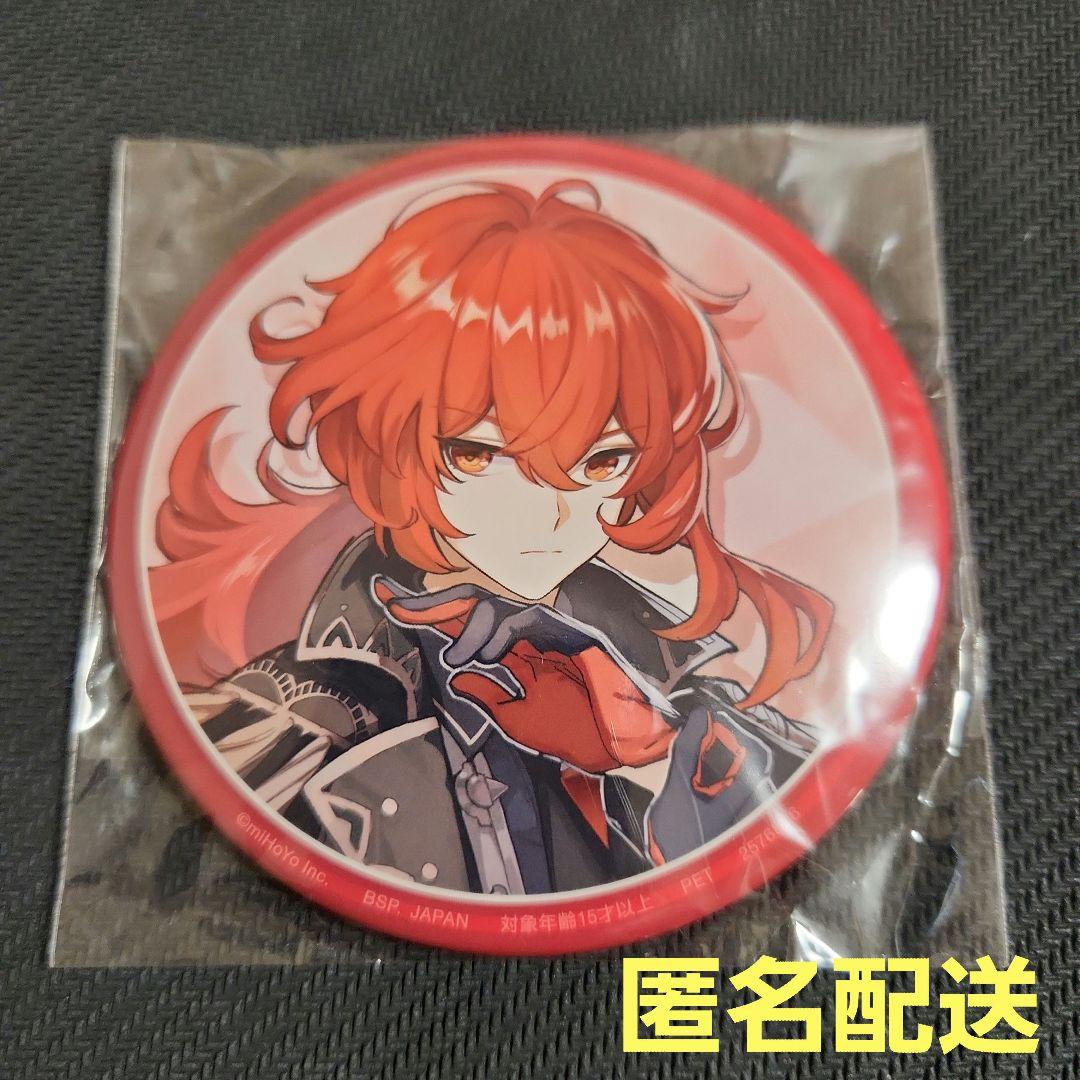 原神　ディルック　缶バッジ　プライズ　セガ　SEGA　ナムコ　限定　未開封