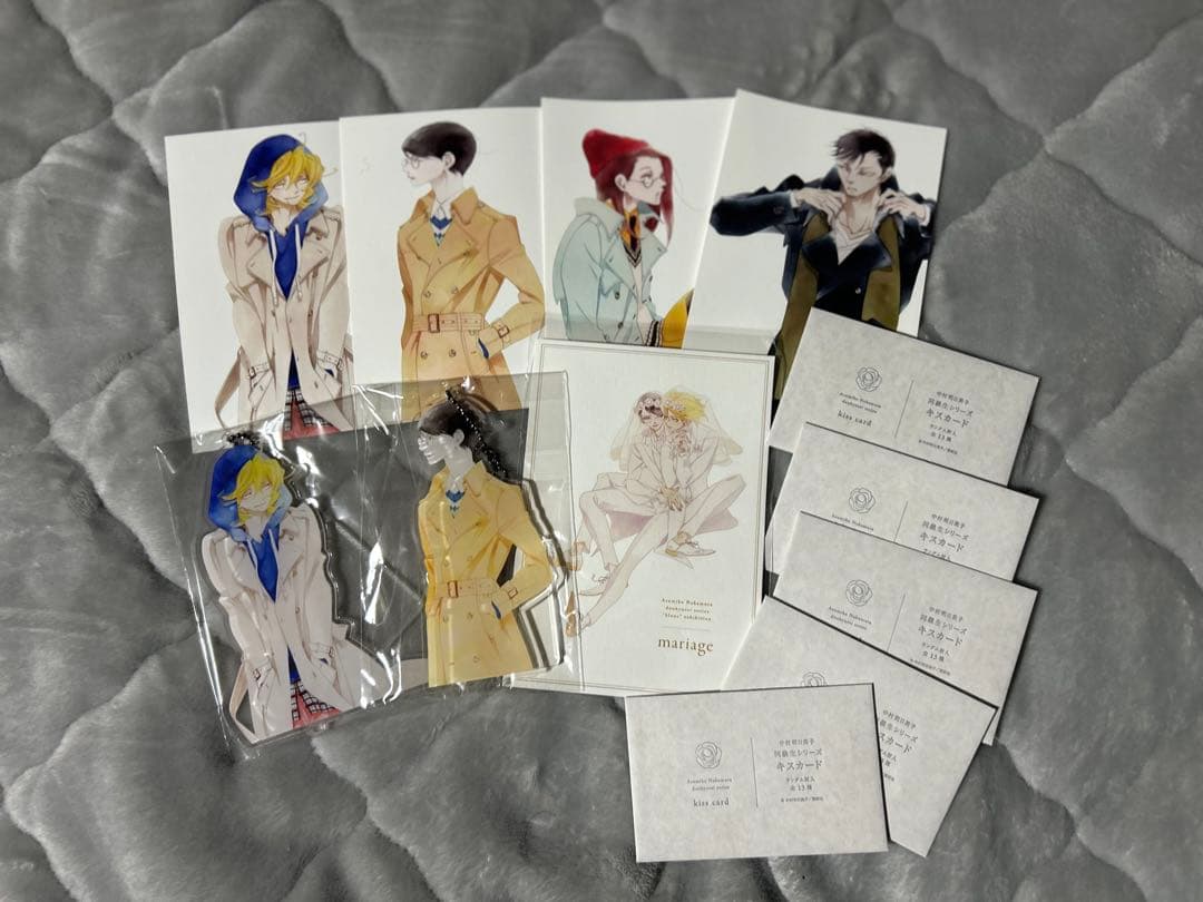 中村明日美子 同級生 mariage 原画展