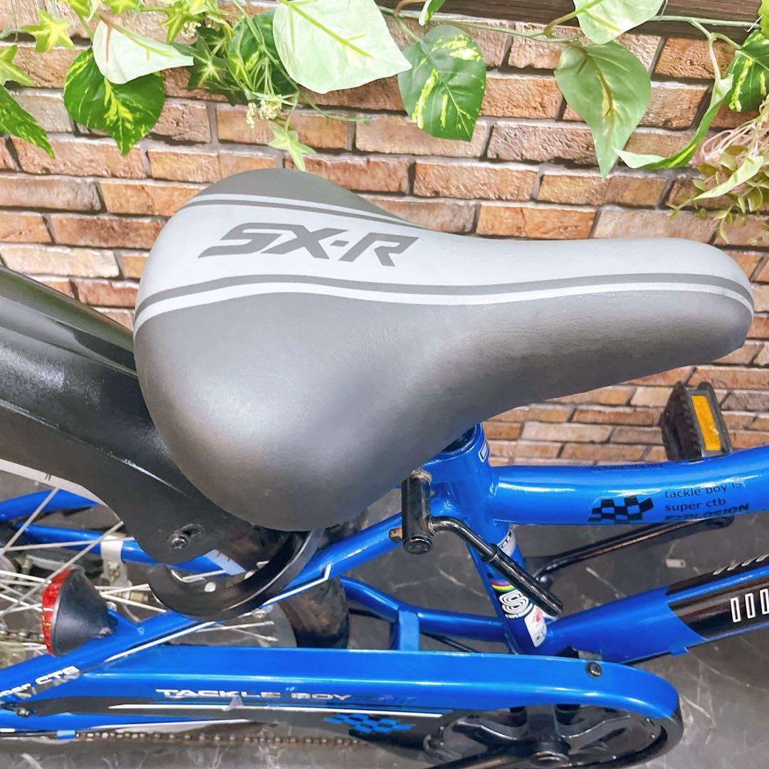 【90】子供用自転車 子供車 TACKLE BOY ブルー 24インチ