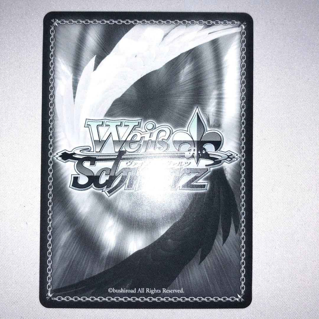 ランジュがしたいこと 鐘 嵐珠 sp サイン