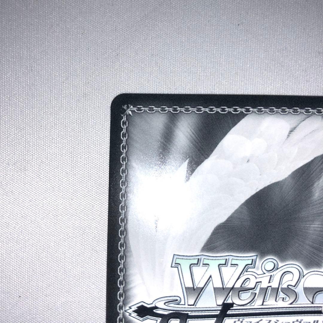 ランジュがしたいこと 鐘 嵐珠 sp サイン