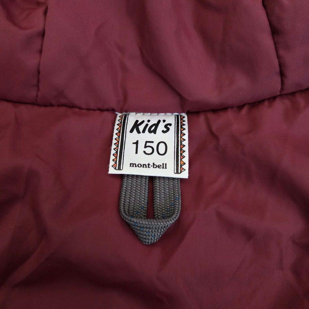 montbellモンベル キッズ スキーウェア パウダーステップ 150サイズ